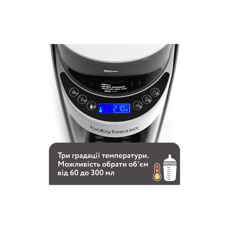 Машина для приготування дитячої суміші Baby Brezza Formula Pro Advanced Чорний (FRP0131) - фото 2