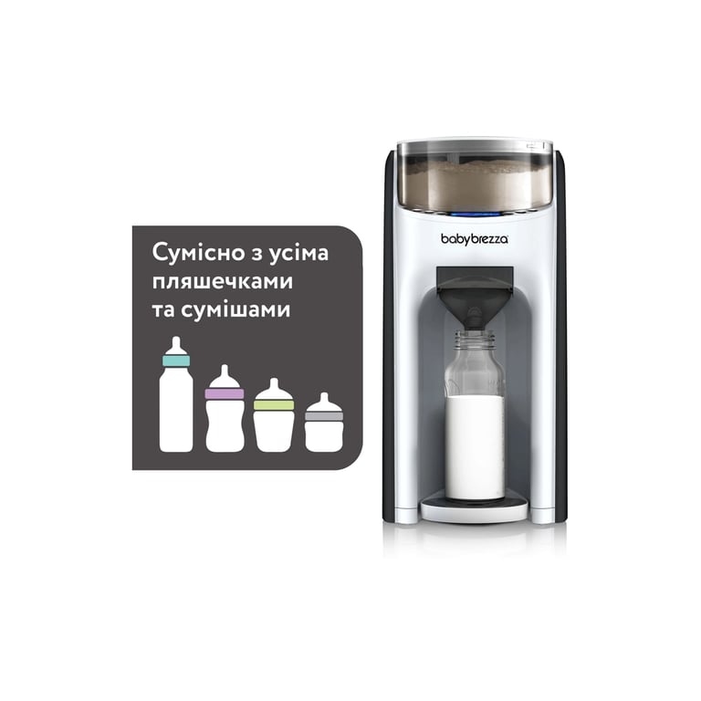 Машина для приготування дитячої суміші Baby Brezza Formula Pro Advanced Чорний (FRP0131) - фото 3