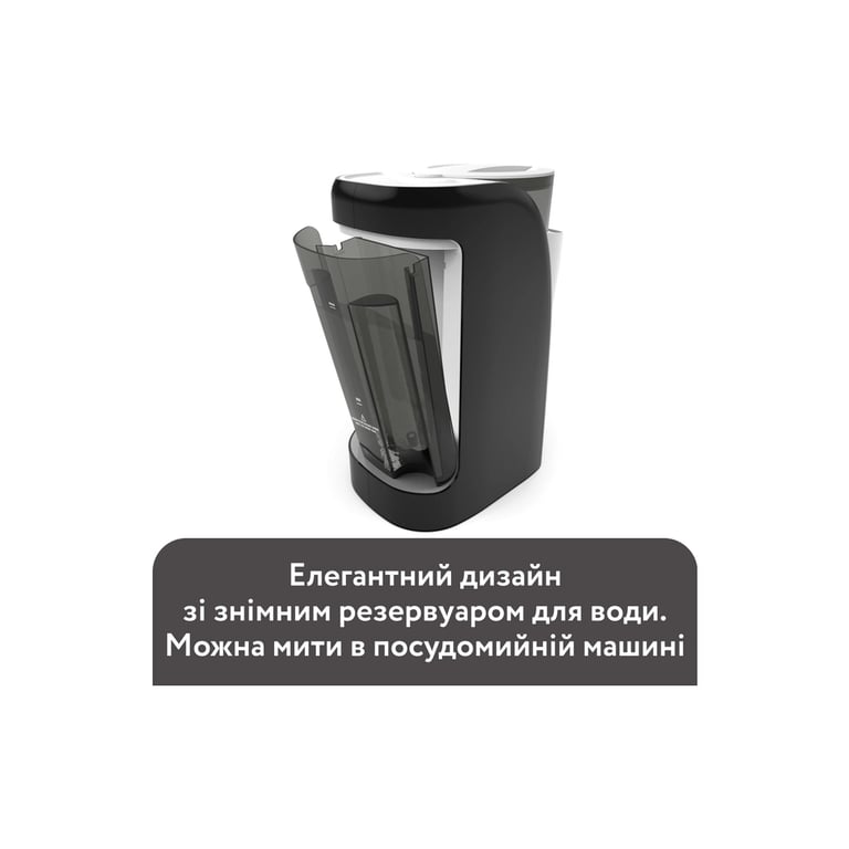 Машина для приготування дитячої суміші Baby Brezza Formula Pro Advanced Чорний (FRP0131) - фото 5