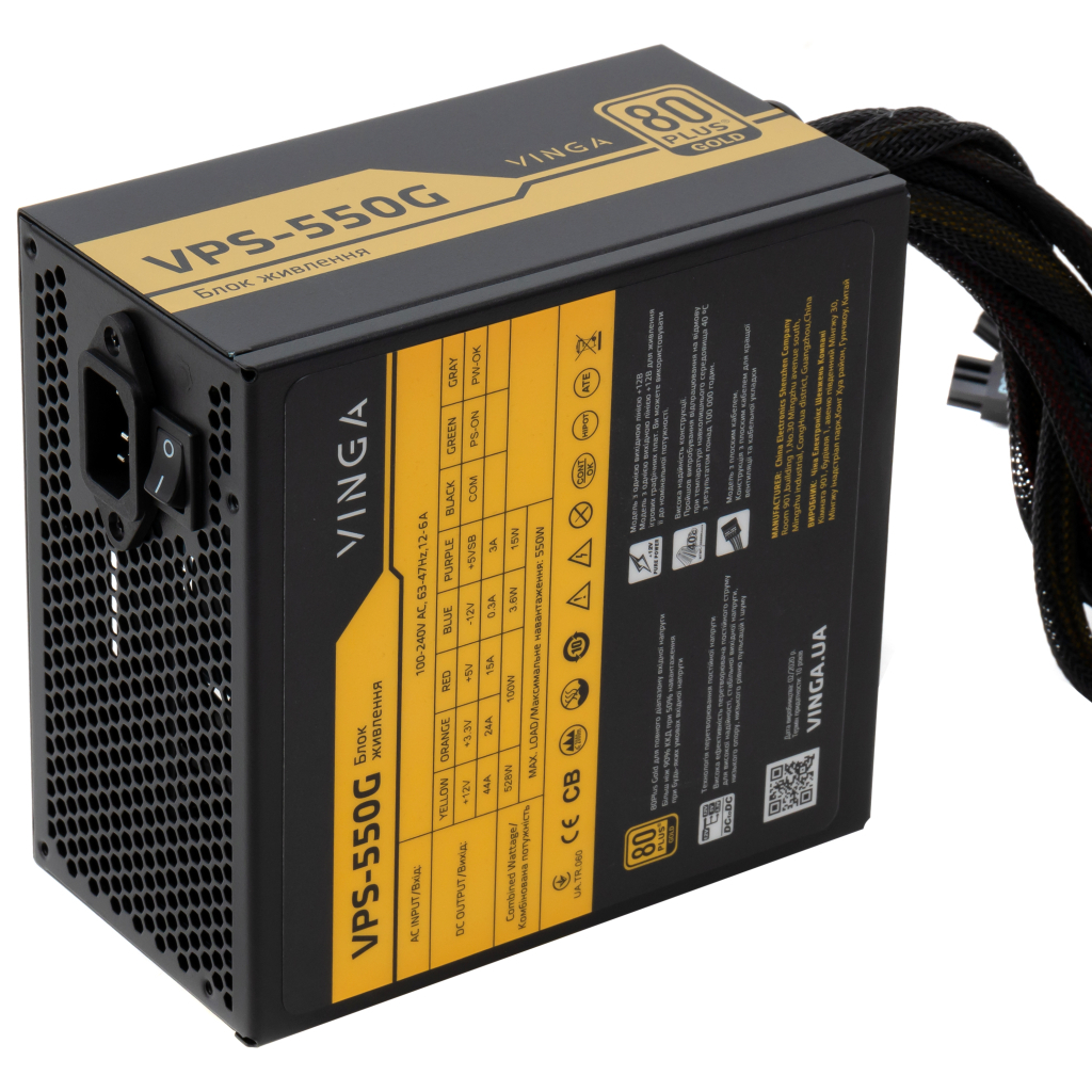 Блок живлення Vinga 550W (VPS-550G) - фото 3 Блок живлення Vinga 550W (VPS-550G) - фото 3