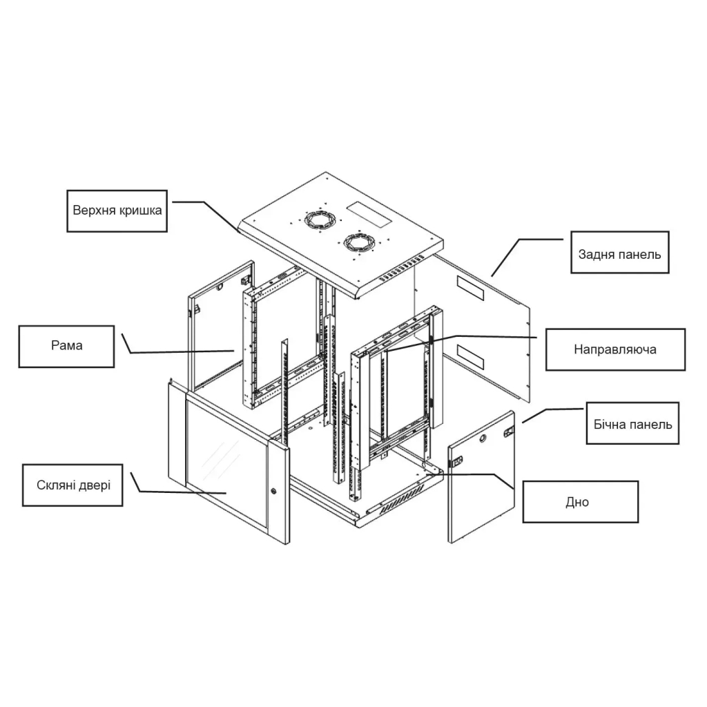 Шафа настінна Hypernet 9U 19" 600x450 ProLine (PL-WMNC-9U-BLACK) - фото 5 Шафа настінна Hypernet 9U 19" 600x450 ProLine (PL-WMNC-9U-BLACK) - фото 5