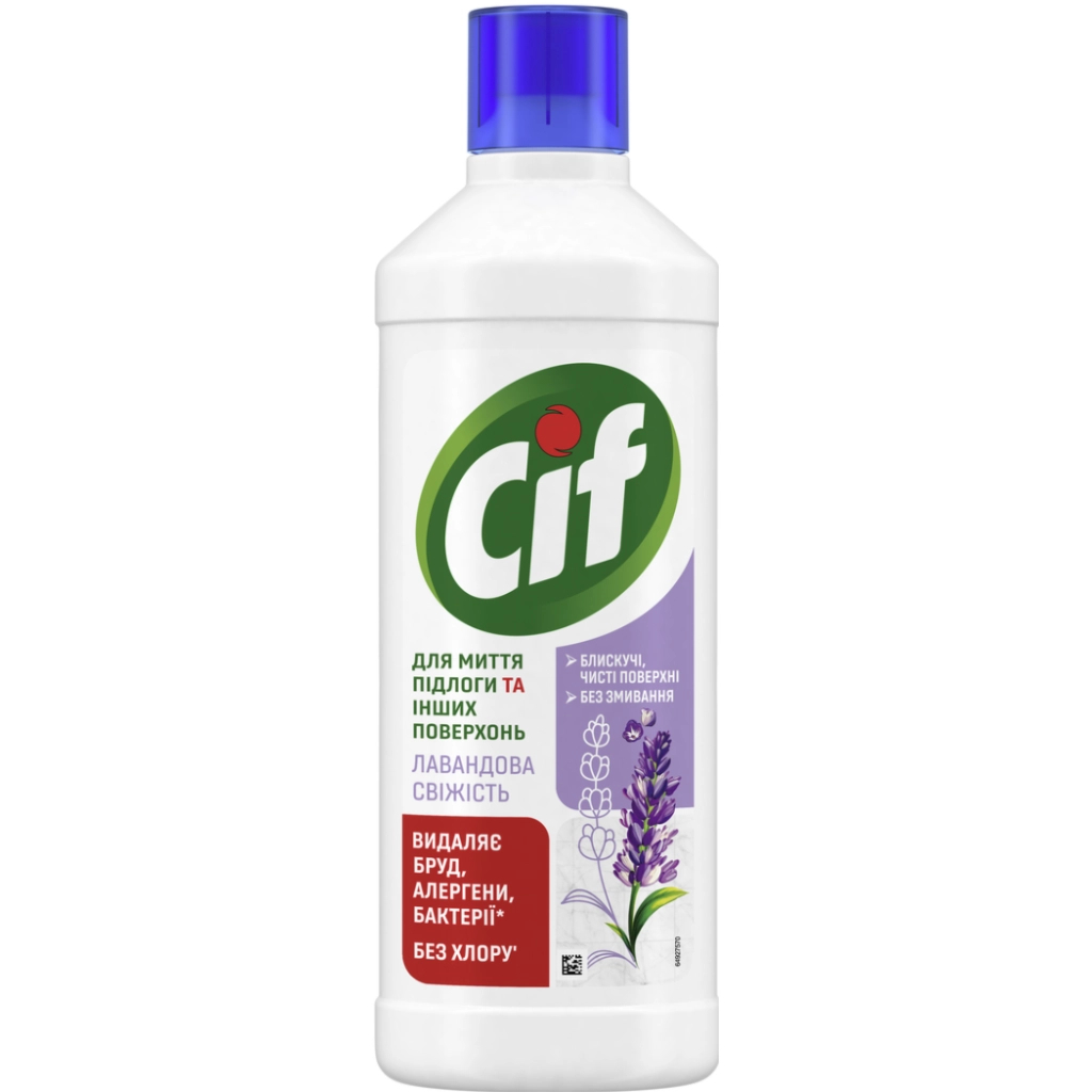 Засіб для миття підлоги Cif Лавандова свіжість 1.1 л (8721201974731) - фото 1 Засіб для миття підлоги Cif Лавандова свіжість 1.1 л (8721201974731) - фото 1