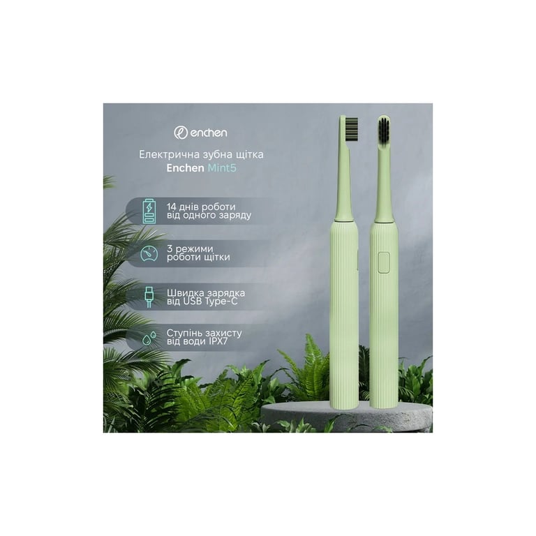Електрична зубна щітка Xiaomi Mint5 Sonik Green (MINT5-G) - фото 2