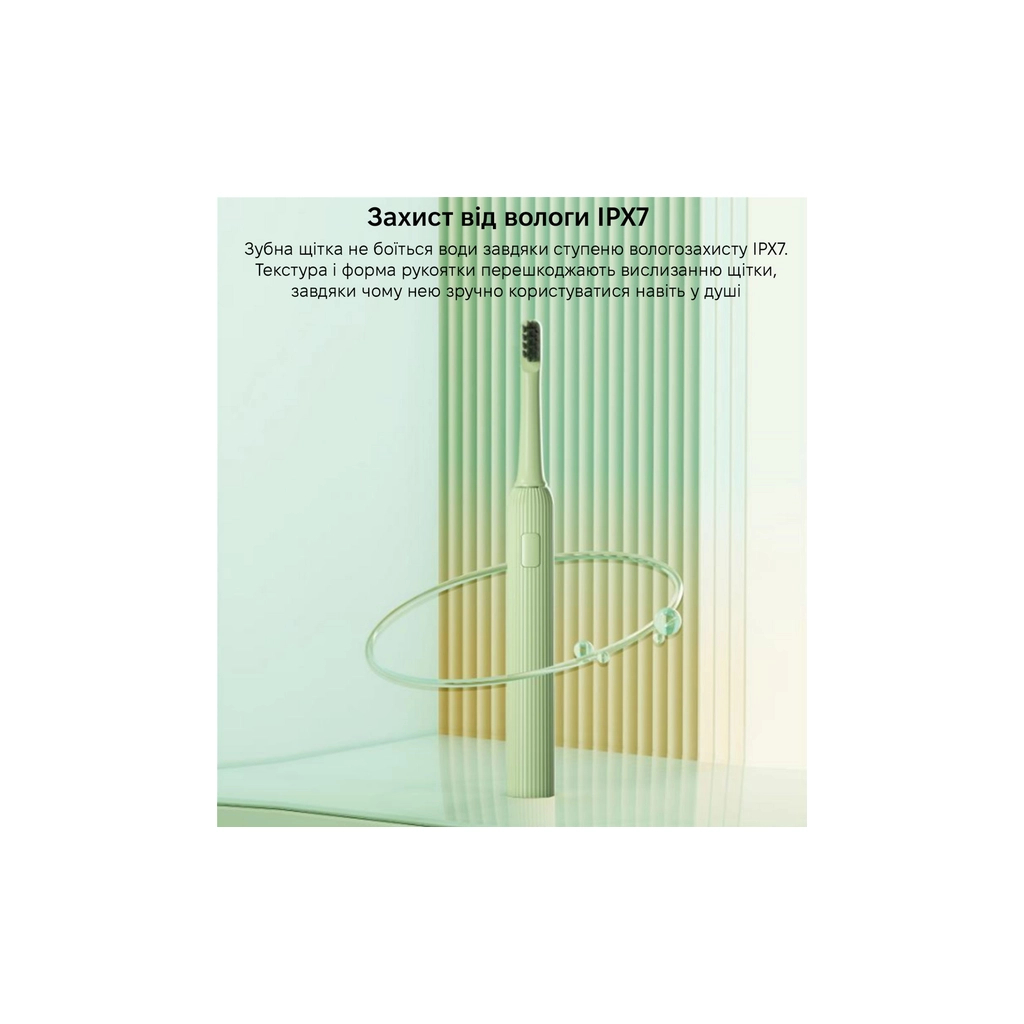 Електрична зубна щітка Xiaomi Mint5 Sonik Green (MINT5-G) - фото 7 Електрична зубна щітка Xiaomi Mint5 Sonik Green (MINT5-G) - фото 7