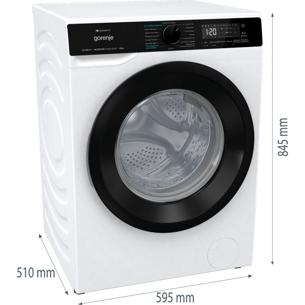 Пральна машина Gorenje WD2PA854ADW - фото 8 Пральна машина Gorenje WD2PA854ADW - фото 8