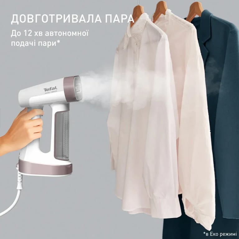 Відпарювач для одягу Tefal DT8720E0 - фото 6