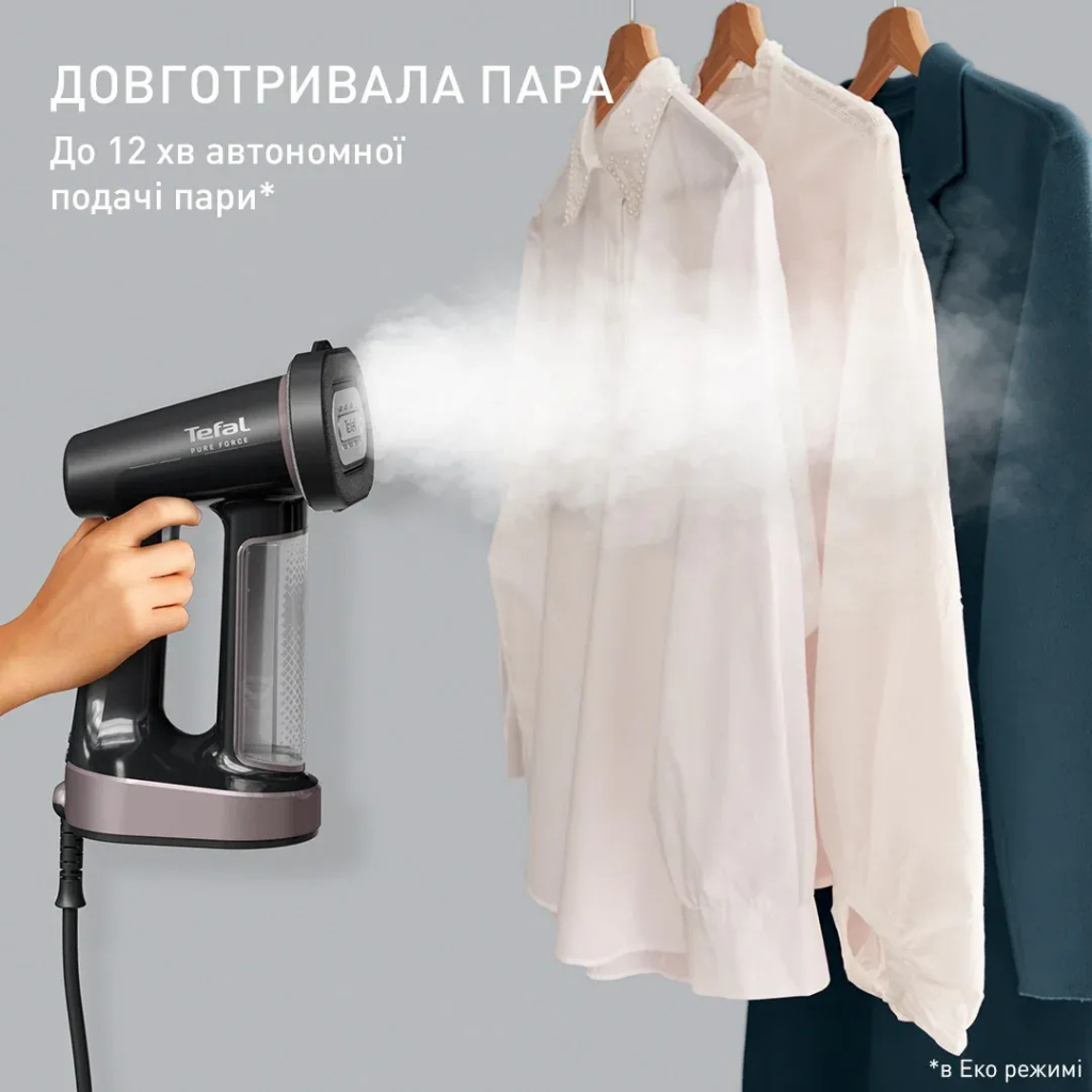 Відпарювач для одягу Tefal DT8765E0 - фото 8 Відпарювач для одягу Tefal DT8765E0 - фото 8