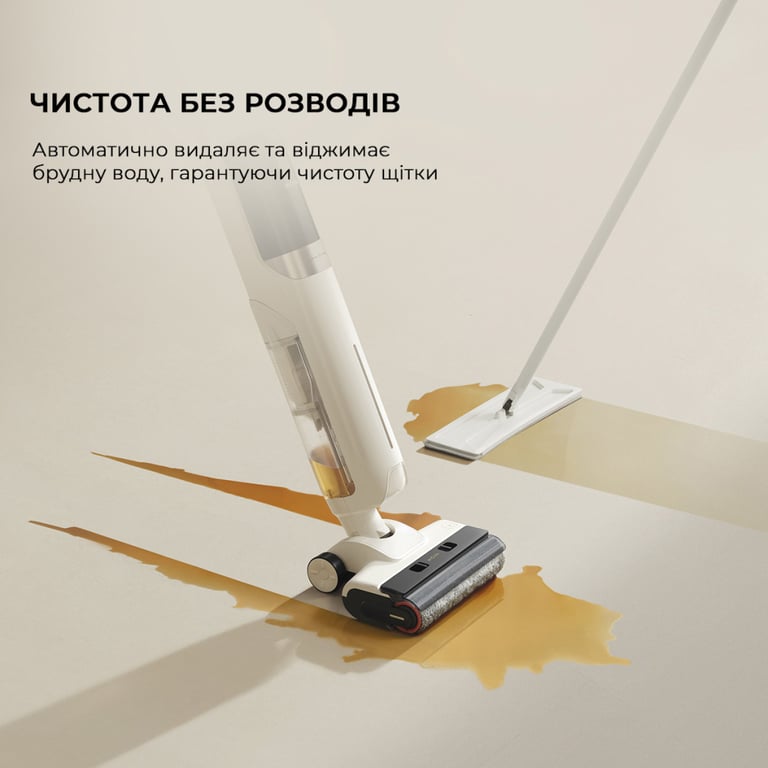 Пилосос MOVA K30 Mix (HMV24A) - фото 10