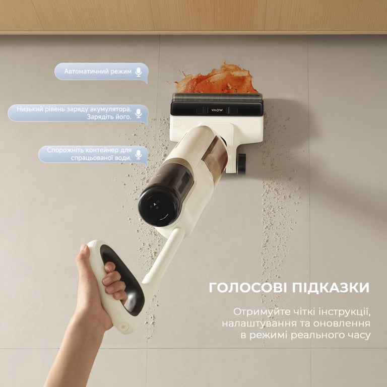 Пилосос MOVA K30 Mix (HMV24A) - фото 2