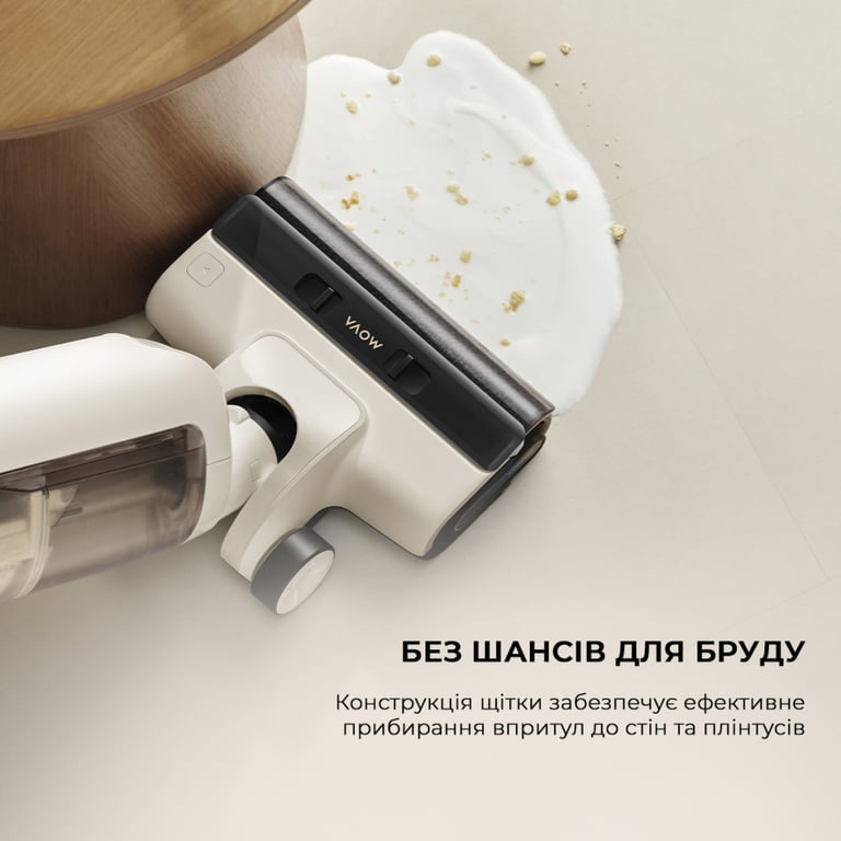 Пилосос MOVA K30 Mix (HMV24A) - фото 5