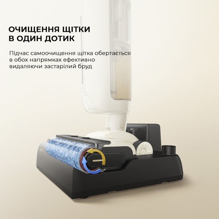 Пилосос MOVA K30 Mix (HMV24A) - фото 7