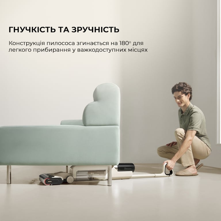 Пилосос MOVA K30 Mix (HMV24A) - фото 8