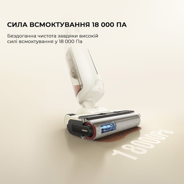 Пилосос MOVA K30 Mix (HMV24A) - фото 9