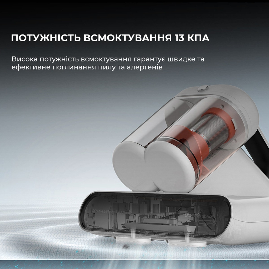 Пилосос Deerma CM980W - фото 4 Пилосос Deerma CM980W - фото 4