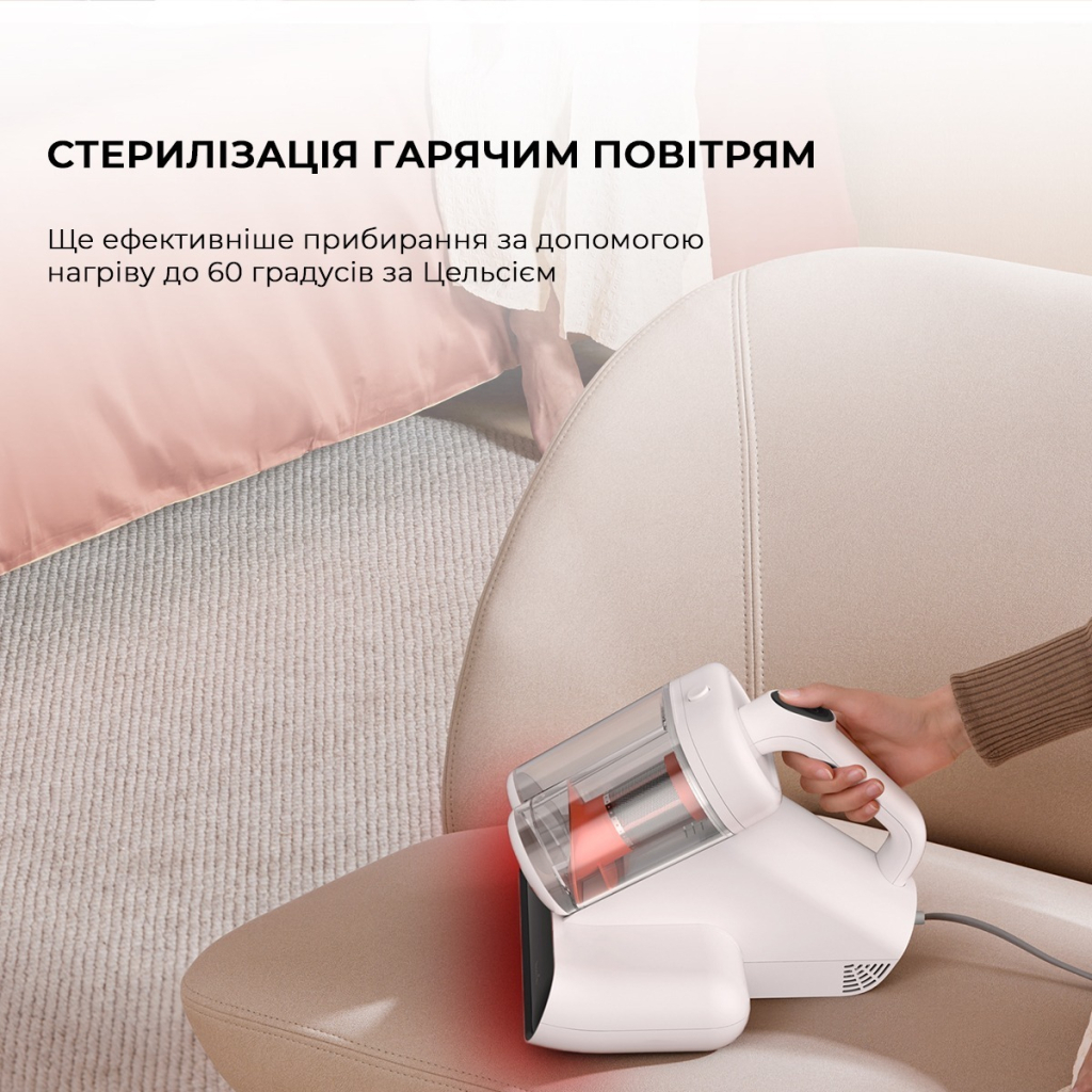 Пилосос Deerma CM980W - фото 8 Пилосос Deerma CM980W - фото 8