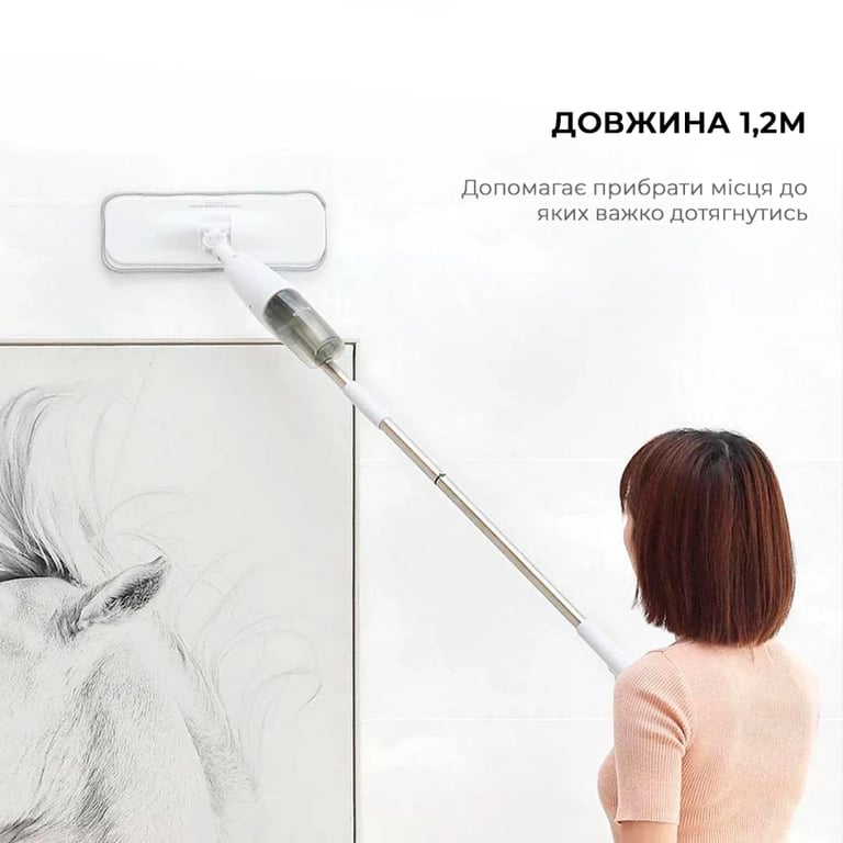 Пилосос Deerma Spray Mop White (TB500) - фото 11