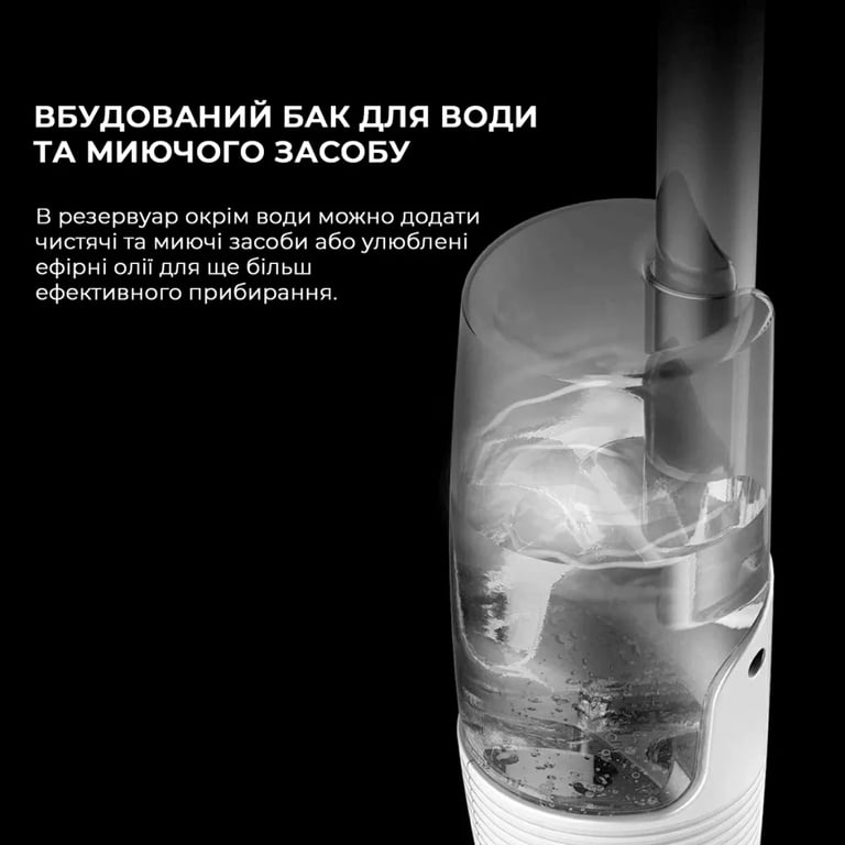 Пилосос Deerma Spray Mop White (TB500) - фото 6