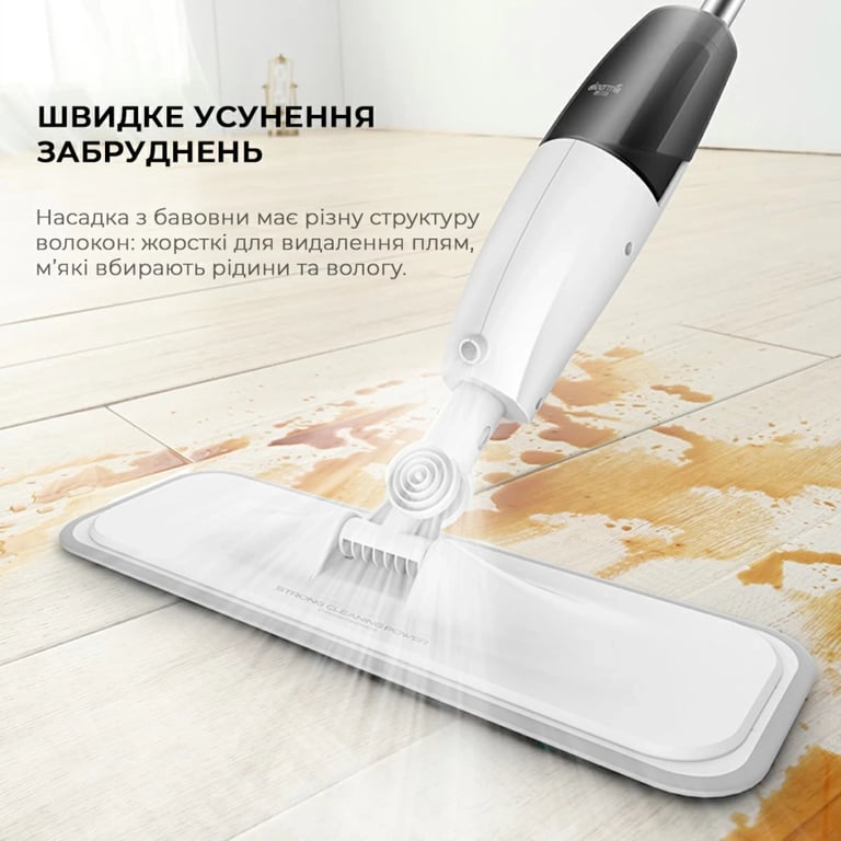 Пилосос Deerma Spray Mop White (TB500) - фото 7