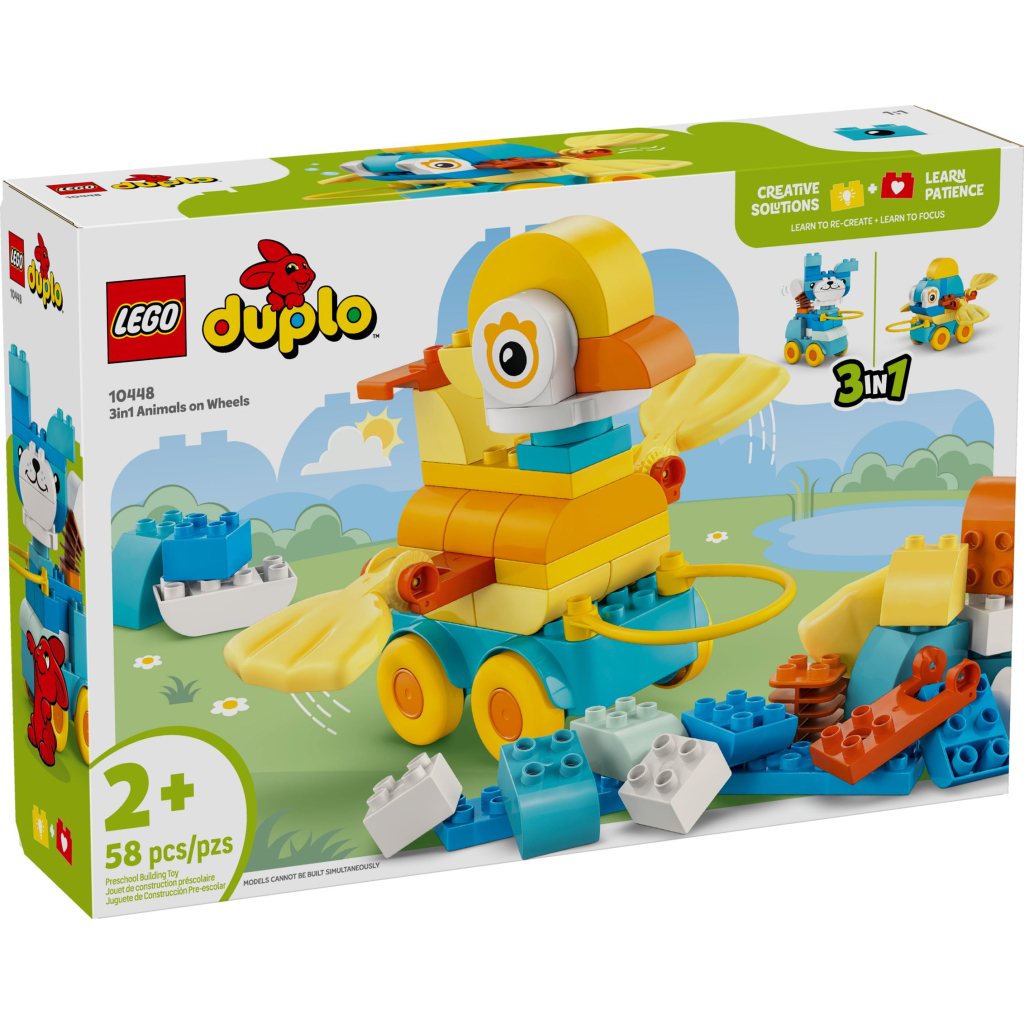Конструктор LEGO DUPLO Тварини на колесах 3 в 1 (10448-) - фото 1 Конструктор LEGO DUPLO Тварини на колесах 3 в 1 (10448-) - фото 1