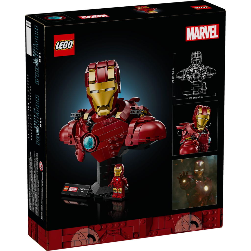 Конструктор LEGO Marvel Погруддя Залізної Людини MK4 (76327) - фото 7 Конструктор LEGO Marvel Погруддя Залізної Людини MK4 (76327) - фото 7