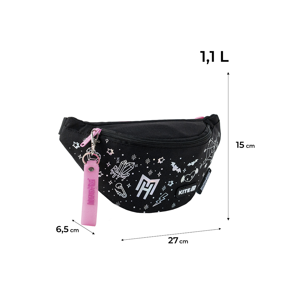 Сумка-бананка Kite 2577 Kids Monster High (MH25-2577) - фото 2 Сумка-бананка Kite 2577 Kids Monster High (MH25-2577) - фото 2