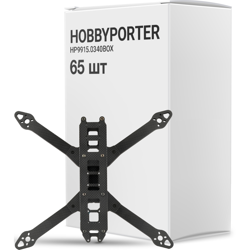 Рама для дрона Hobbyporter 7 дюймів, упаковка 65шт (HP9915.0340BOX) - фото 1 Рама для дрона Hobbyporter 7 дюймів, упаковка 65шт (HP9915.0340BOX) - фото 1