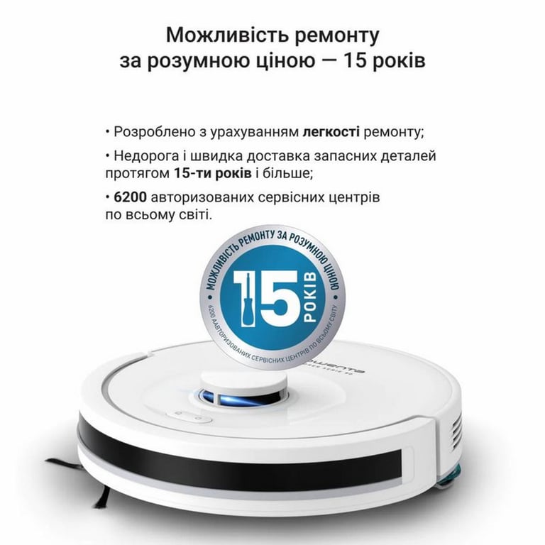 Пилосос Rowenta RR8777WH - фото 3