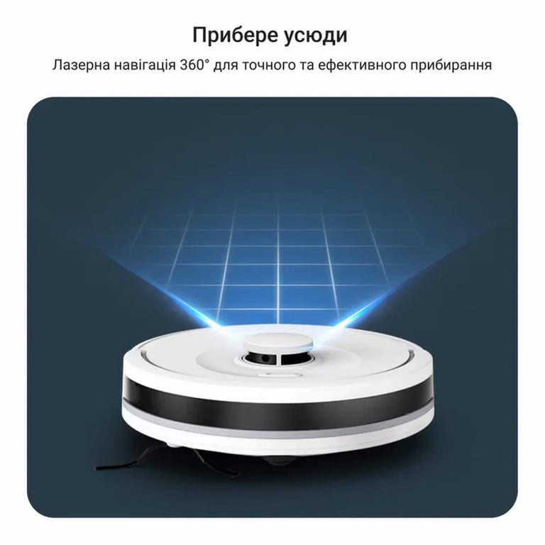 Пилосос Rowenta RR8777WH - фото 7