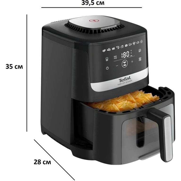 Мультипіч Tefal Easy Fry Silence Vision XL (EY5568E0) - фото 4