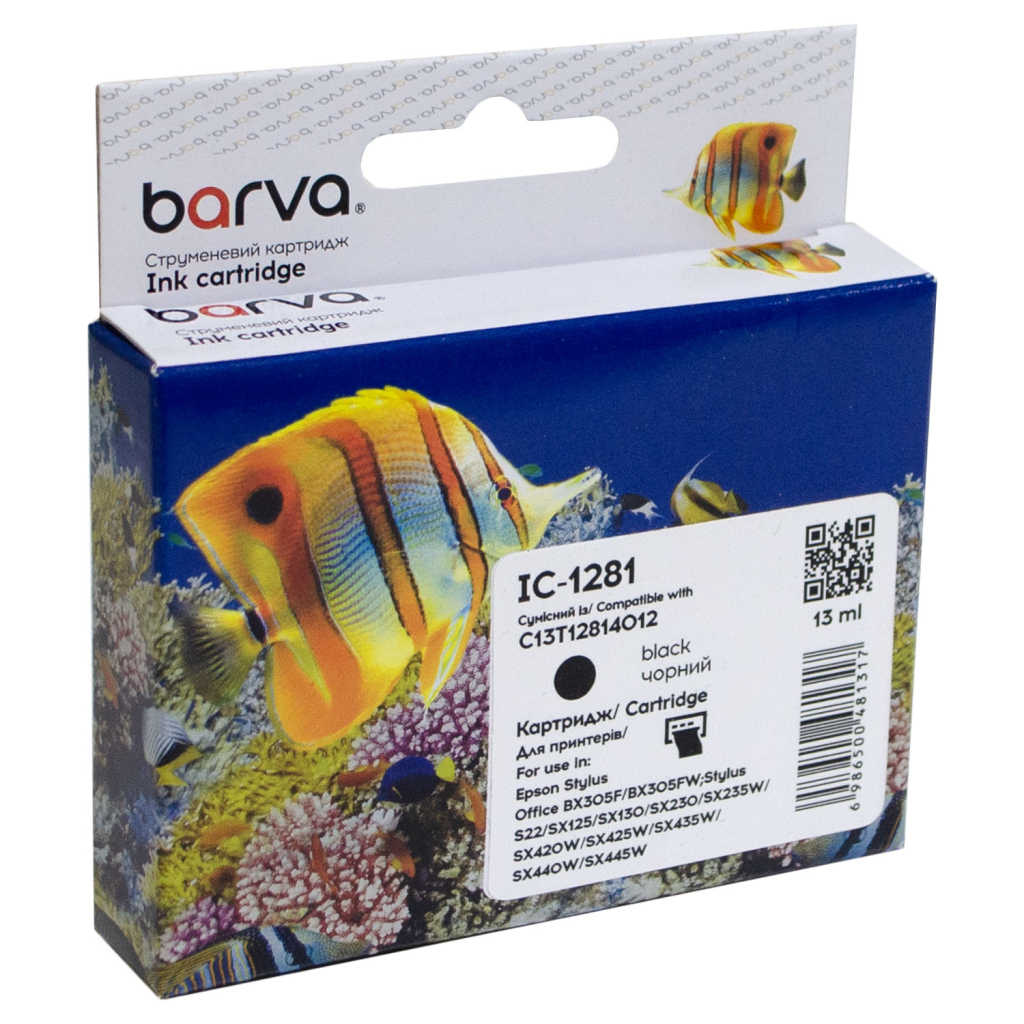 Картридж Barva Epson T1281 (C13T12814011/C13T12814012) 255с, black (IC-1281) - фото 1 Картридж Barva Epson T1281 (C13T12814011/C13T12814012) 255с, black (IC-1281) - фото 1