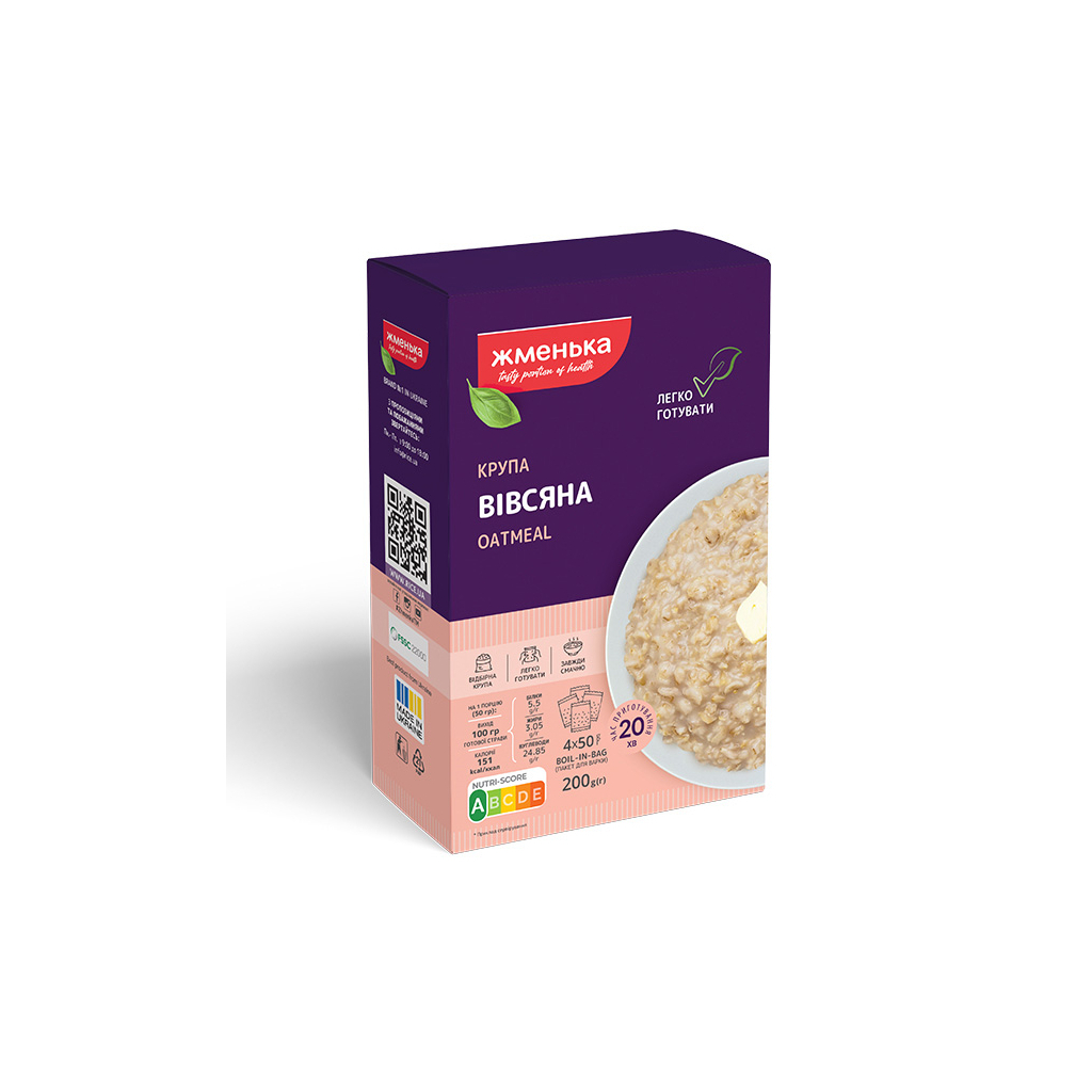 Крупа Жменька Вівсяна плющена в пакетиках для варки 4х50 г (4820152182128) - фото 1