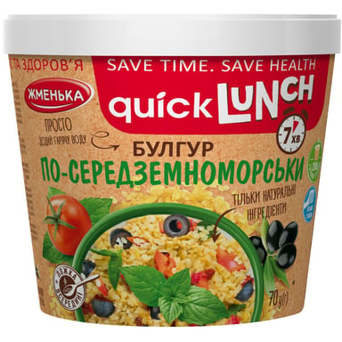 Їжа швидкого приготування Жменька Булгур по-середземноморськи Quick Lunch 70 г (4820152182890) - фото 1