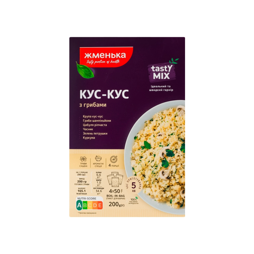 Крупа Жменька Кус-кус с грибами 200 г (4820152181886) - фото 1