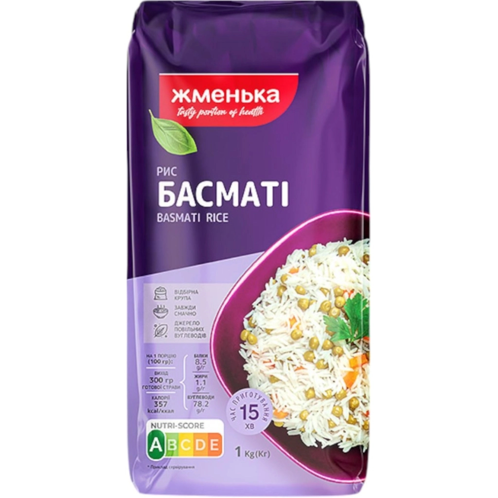 Крупа Жменька Рис Басматі 1 кг (4820038700149) Крупа Жменька Рис Басматі 1 кг (4820038700149)