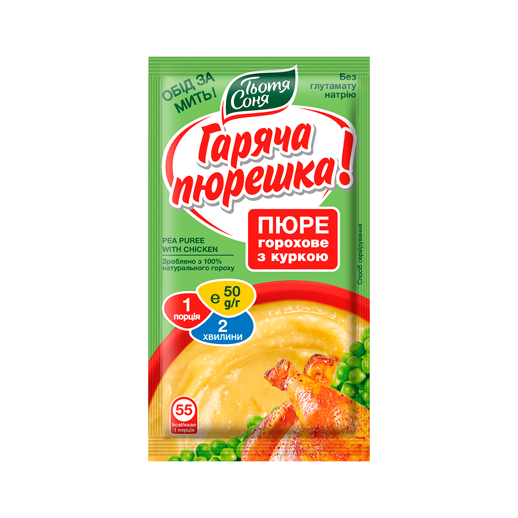 Їжа швидкого приготування Тьотя Соня Пюре горохове з куркою 50 г (4820015105172) - фото 1