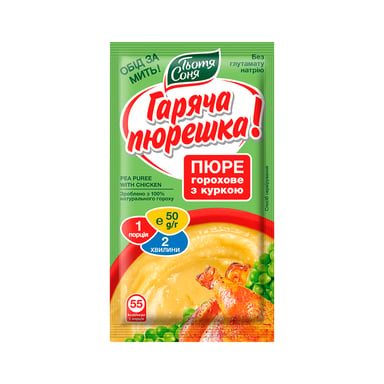 Їжа швидкого приготування Тьотя Соня Пюре горохове з куркою 50 г (4820015105172) - фото 1