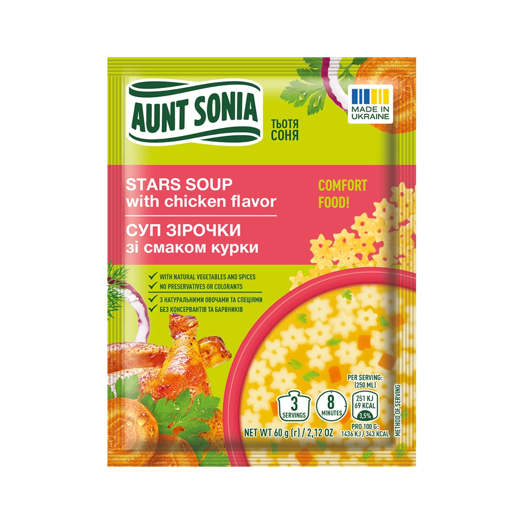 Їжа швидкого приготування Тьотя Соня Суп курячий з зірочками 60 г (4820015104441) - фото 1