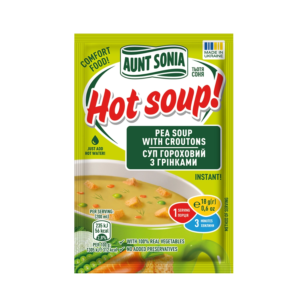 Їжа швидкого приготування Тьотя Соня Суп гороховий з грінками 18 г (4820015102850) - фото 1 Їжа швидкого приготування Тьотя Соня Суп гороховий з грінками 18 г (4820015102850) - фото 1
