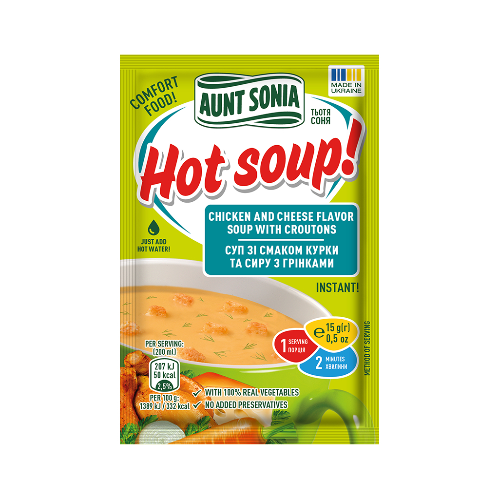 Їжа швидкого приготування Тьотя Соня Суп курячий з сиром та грінками 15 г (4820015103055) Їжа швидкого приготування Тьотя Соня Суп курячий з сиром та грінками 15 г (4820015103055)