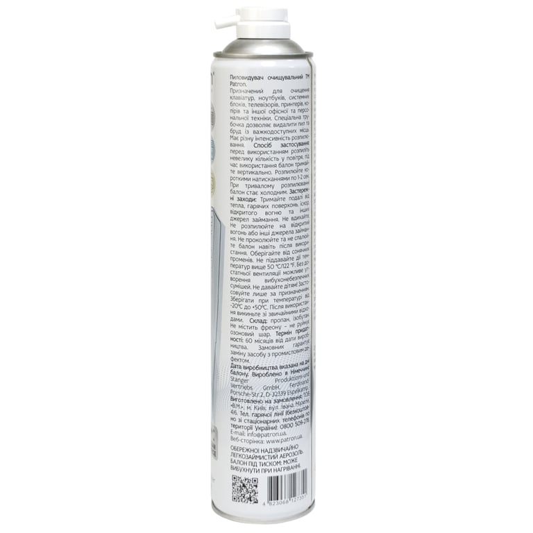 Стиснене повітря для чистки spray duster 800ml Patron (F3-020-800) - фото 2