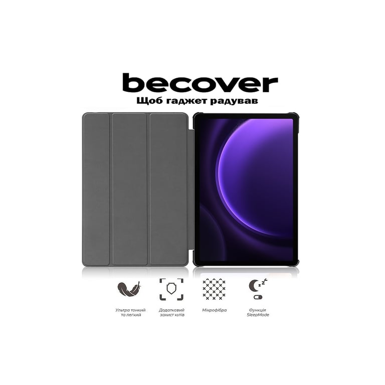 Чохол до планшета BeCover Smart Case Samsung Galaxy Tab S10 FE (SM-X520/SM-X526) 10.9" Good Night (713286) - фото 10