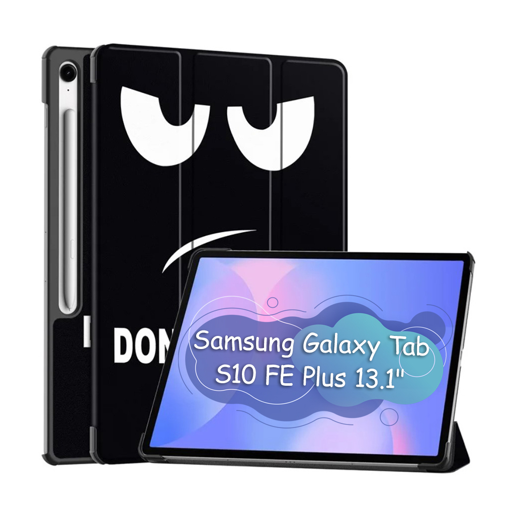 Чохол до планшета BeCover Smart Case Samsung Galaxy Tab S10 FE Plus (SM-X620/SM-X626) 13.1 Чохол до планшета BeCover Smart Case Samsung Galaxy Tab S10 FE Plus (SM-X620/SM-X626) 13.1