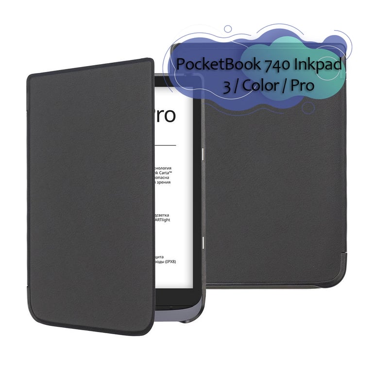 Чохол до електронної книги BeCover Smart Case PocketBook 740 Inkpad 3 / Color / Pro Black (713380) - фото 1