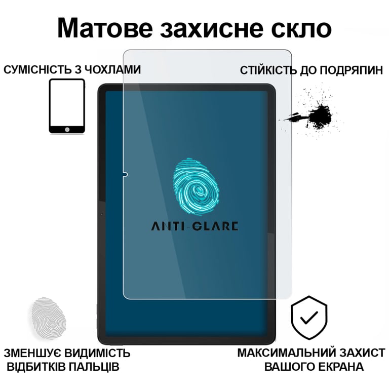 Скло захисне BeCover Matte Anti-Glare Lenovo Tab M11 (2024) TB-TB330FU/Xiaoxin Pad 11 (2024) 11" (713437) - фото 3