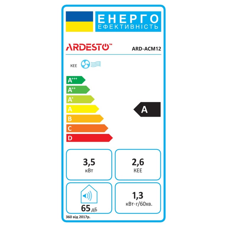 Кондиціонер Ardesto ARD-ACM12 - фото 2