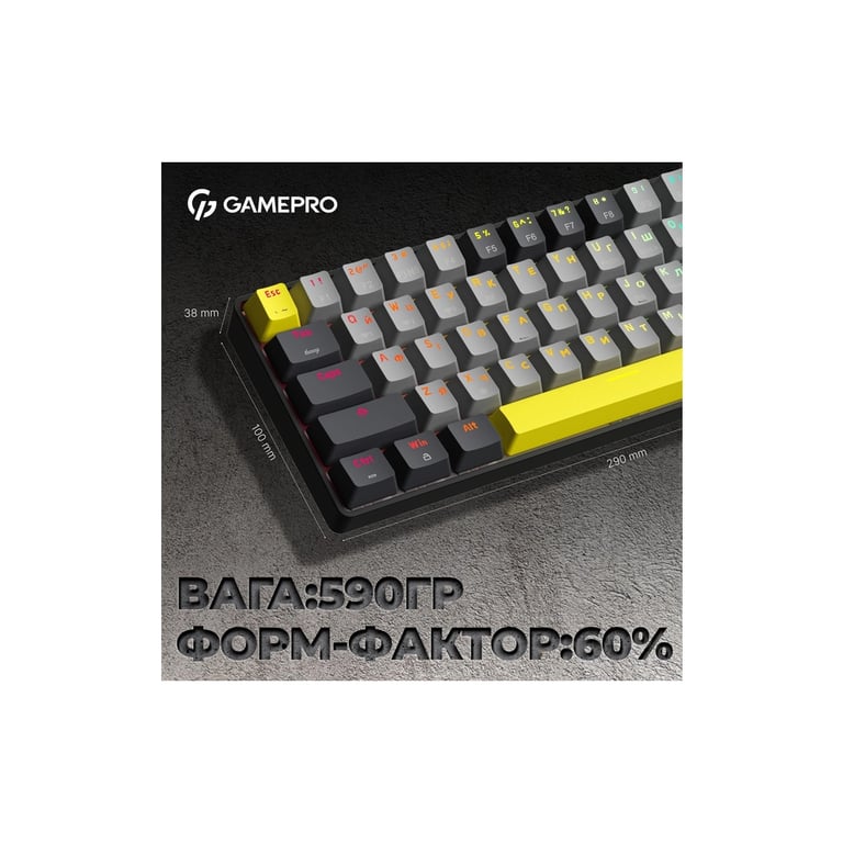 Клавіатура GamePro MK130G Pro Outemu Red Switch Hot-Swap 60 RGB USB/Wireless/Bluetooth Black (MK130G Pro) - фото 7