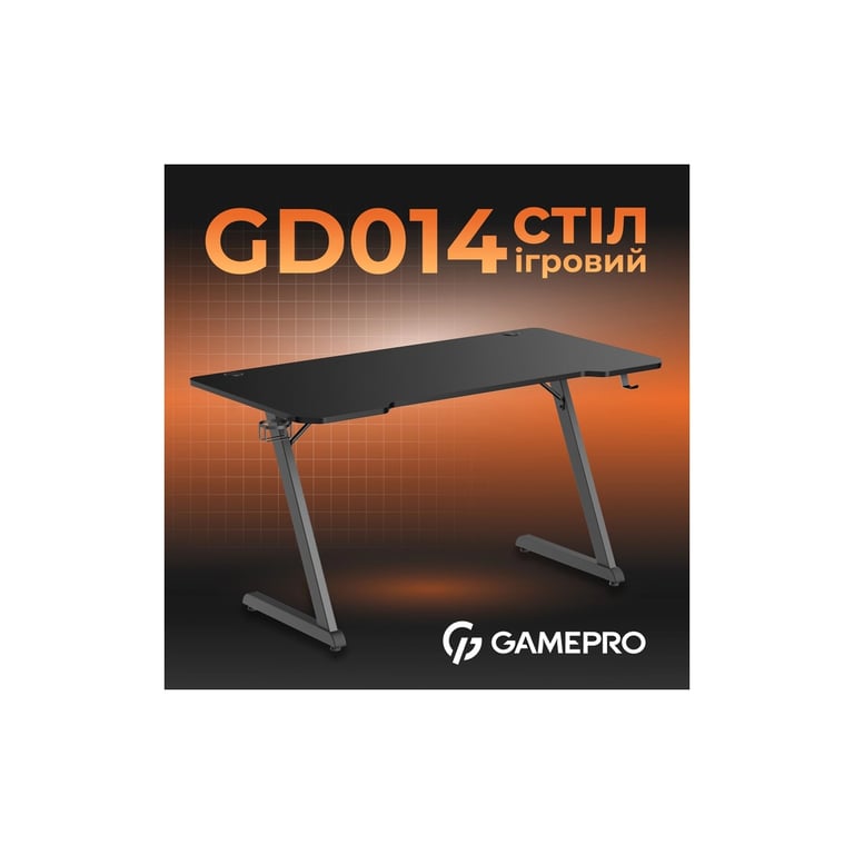 Комп’ютерний стіл GamePro GD014 Black (GD014)
