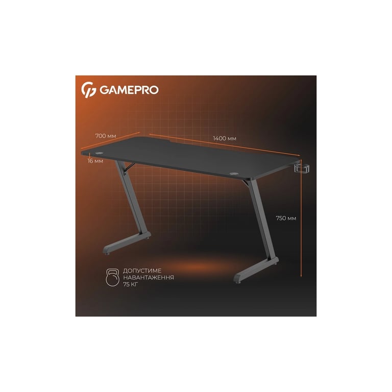 Комп’ютерний стіл GamePro GD014 Black (GD014)
