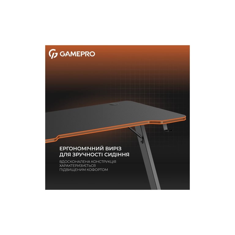 Комп’ютерний стіл GamePro GD014 Black (GD014)