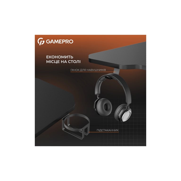 Комп’ютерний стіл GamePro GD014 Black (GD014)